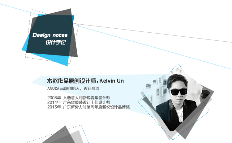 ANUZA2016秋冬新款女装不对称弹力裤头毛呢哈伦裤五分裤厚 黑色 M  适合155-168