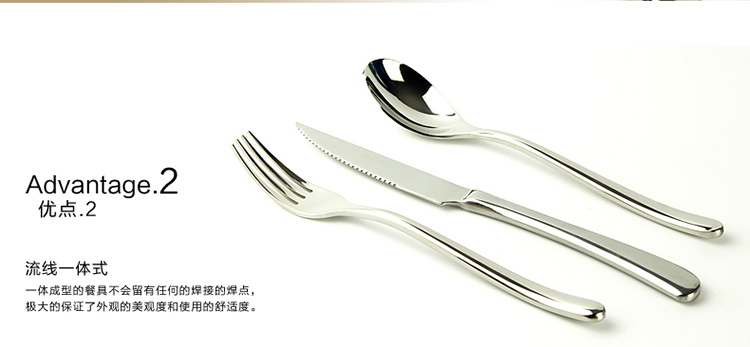 不锈钢西餐刀具牛排刀餐刀餐叉三四件套西餐用具家用 牛排刀+餐勺+餐叉-餐刀-四件套