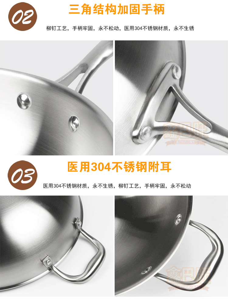 
                                        鑫巴旺无油烟无涂层不锈钢炒锅 健康环保加厚复合不粘锅家用 炒菜锅具煤气灶电磁炉通用32cm                
