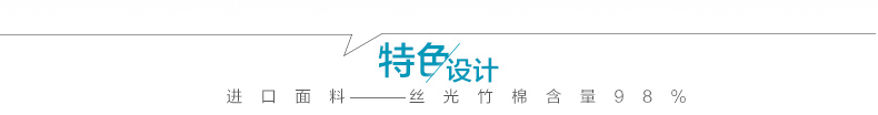 IDANCE秋季女款牛仔裤女小脚韩版破洞显瘦九分裤卷边牛仔裤女韩版 优雅浅蓝色TK0207C 25