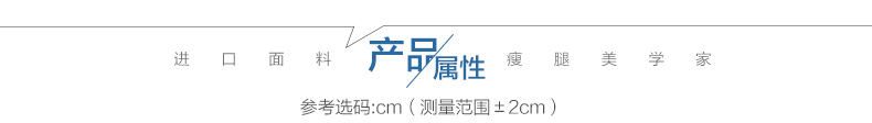 IDANCE秋季女款牛仔裤女小脚韩版破洞显瘦九分裤卷边牛仔裤女韩版 优雅浅蓝色TK0207C 25