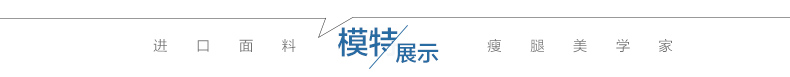 IDANCE秋季女款牛仔裤女小脚韩版破洞显瘦九分裤卷边牛仔裤女韩版 优雅浅蓝色TK0207C 25