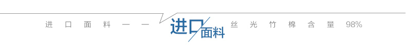 IDANCE秋季女款牛仔裤女小脚韩版破洞显瘦九分裤卷边牛仔裤女韩版 优雅浅蓝色TK0207C 25