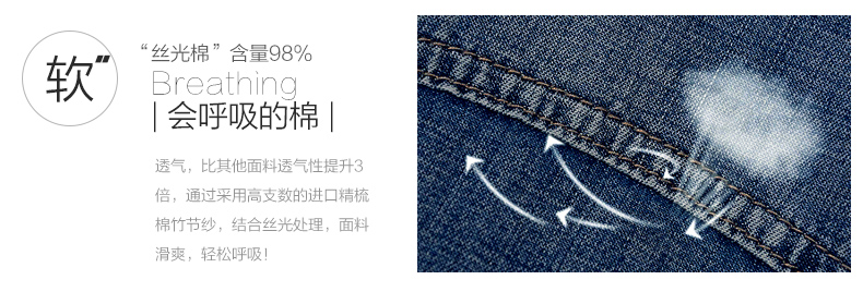 IDANCE秋季女款牛仔裤女小脚韩版破洞显瘦九分裤卷边牛仔裤女韩版 优雅浅蓝色TK0207C 25