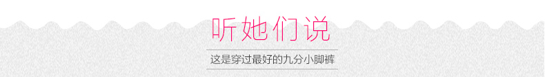 IDANCE秋季女款牛仔裤女小脚韩版破洞显瘦九分裤卷边牛仔裤女韩版 优雅浅蓝色TK0207C 25