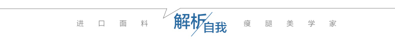 IDANCE秋季女款牛仔裤女小脚韩版破洞显瘦九分裤卷边牛仔裤女韩版 优雅浅蓝色TK0207C 25