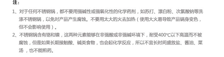 德国 WMF 福腾宝WOK 30cm不锈钢单柄中式炒锅 复式锅底适用于各种炉具