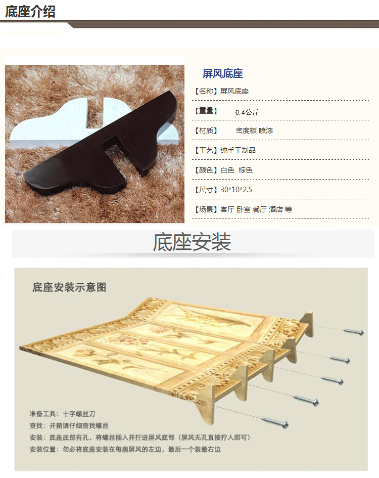 
                                        林小猪 时尚客厅屏风隔断 双面布艺屏风 酒店会所办公餐厅隔断 移动折叠 尺寸定制 DW350 一扇50*200 防水                