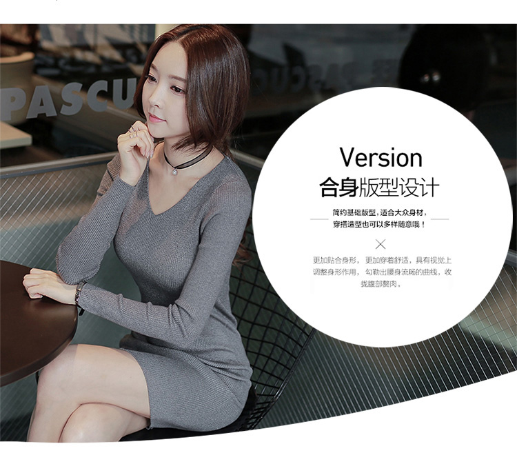 拉缇儿 2016 女装 春 新款 韩版修身中长款毛衣针织衫 女 QL8170 黑色 均码