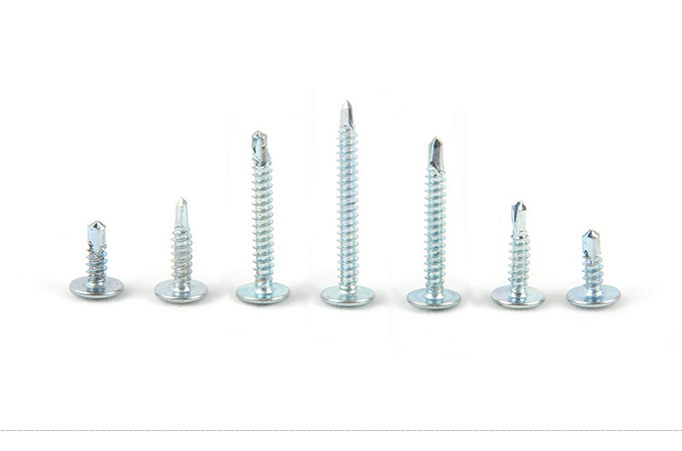 十字盘头元头钻尾燕尾螺丝钉国标m4