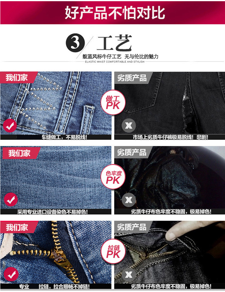 
                                        茜暖 牛仔裤女2017夏秋装修身弹力紧身小脚裤铅笔裤女装长裤 3371 3371蓝色 28码                