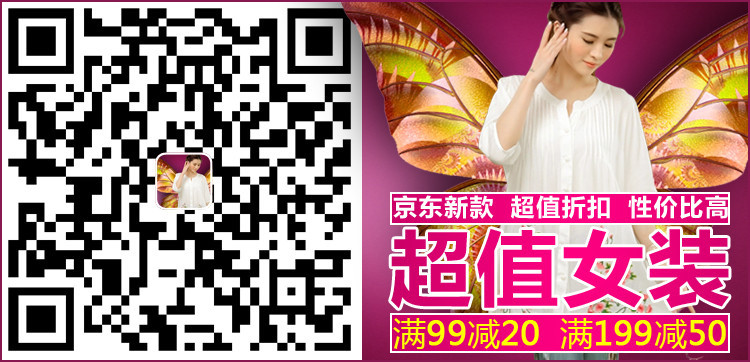 爱思韩 上衣女秋装一字领字母女装打底衫包臀T恤女上装女式修身韩版女装H1 绿色 均码