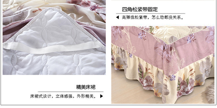 
                                                                                帮瑞全棉夹棉床裙单件纯棉印花加棉加厚床罩单人双人床品单件 浪漫花都 150*200cm夹棉床罩一件                
