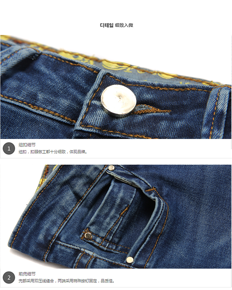 JecaenLee女装牛仔裤女小脚长裤高腰显瘦弹力韩版潮裤子铅笔裤2016冬季蓝色小脚裤女 5KR839 26码(腰围1尺9)