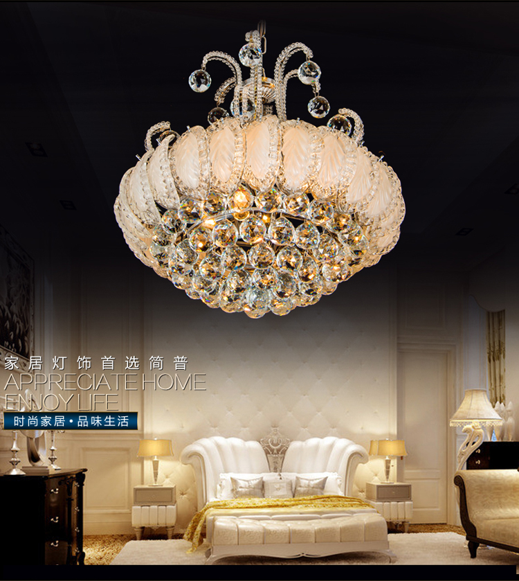 简普家居家装建材灯具吊灯现代简约水晶吊灯时尚客厅水晶灯LED餐厅水晶灯卧室灯 银600*高600-139球 带E14LED光源