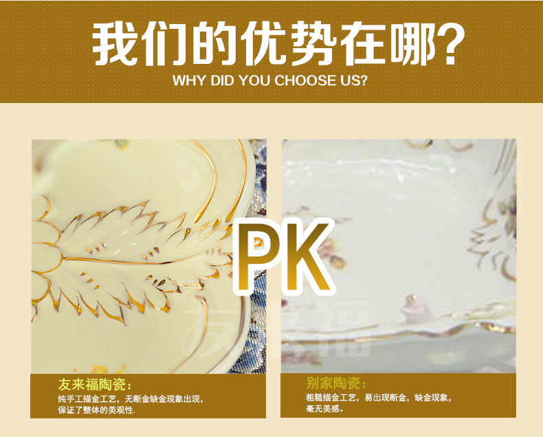 
                                                            友来福 欧式陶瓷蛋糕盘 三层水果盘 餐桌装饰家居摆件 实用创意婚庆道具 玫瑰 大号                