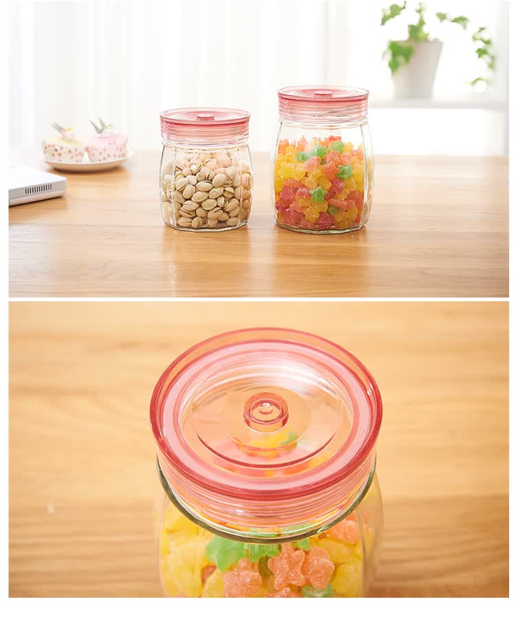 龙士达 圆形玻璃密封罐 装干果罐子彩色透明厨房储存罐 两小一大0699*