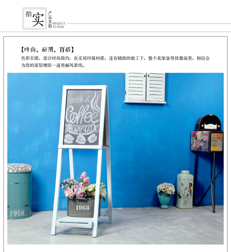 翻旧事 家居装饰品摆件 复古花架工艺品摆设 酒吧咖啡厅装饰摆件 C款