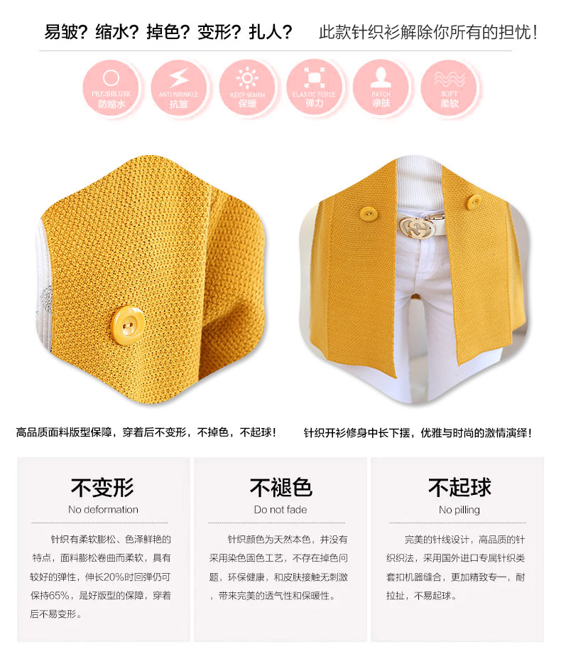 玖娅针织衫女开衫空调衫2015秋装新款韩版修身休闲大码套头针织衫打底毛衣外套女 ZZ026 套头蓝色 优质版 L