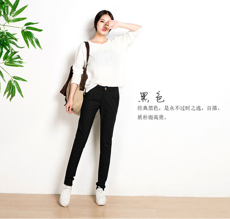 
                                        凯诗帕2015秋季新款大码棉麻修身时尚哈伦休闲裤人气女裤 豆绿色 M                