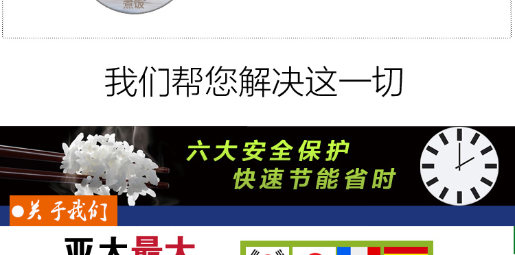OneTen/旺腾德国不锈钢高压锅压力锅22cm煤气灶燃气电磁炉通用6升L 大部分地区包邮 升级款