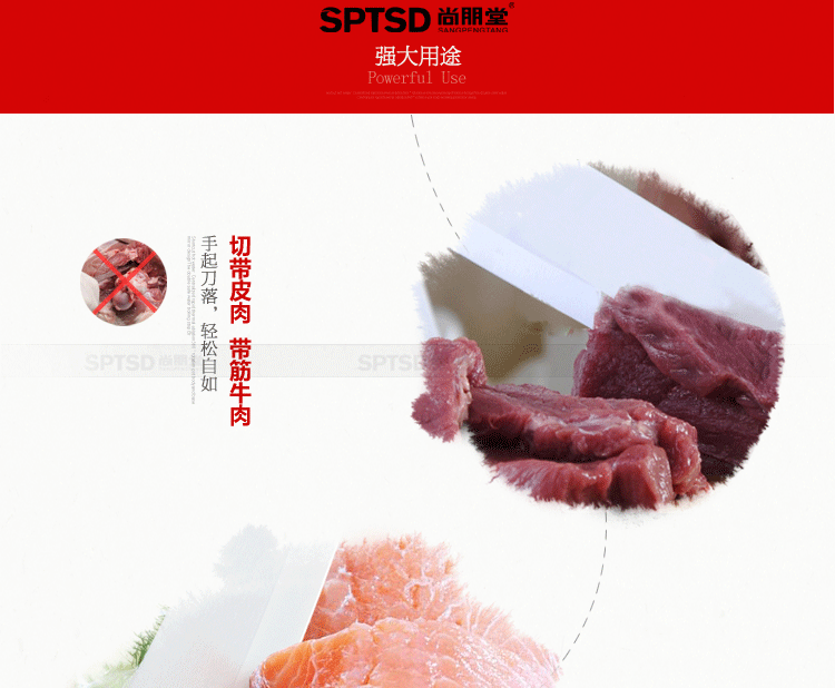 
                                        尚朋堂 陶瓷刀套装 厨房刀具 陶瓷水果刀 切菜刀 削皮刀 5件装 TS2-05家庭装                