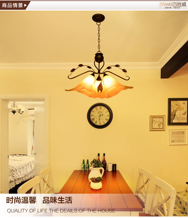美式乡村田园灯具吊灯波西米亚浪漫卧房灯铁艺灯餐厅灯客厅灯花灯简欧铁艺吊灯东南亚美式乡村复古 3头吊+7WLED黄光光源
