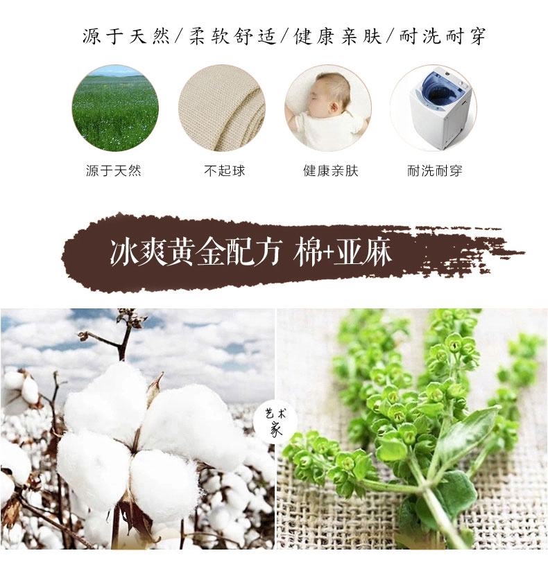 
                                        凯诗帕2015秋季新款大码棉麻修身时尚哈伦休闲裤人气女裤 豆绿色 M                