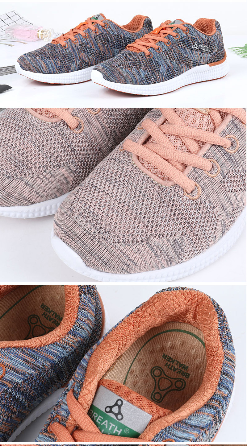 breath walker/足行健养生按摩鞋养生鞋健步运动休闲女鞋足底按摩鞋