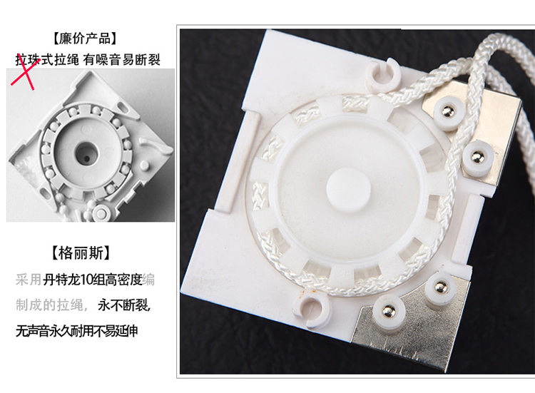 
                                        GRACEBLINDS 实木百叶窗帘 新品一线拉绳式百叶帘 省力系统百叶窗卷帘 MSJ-008栗色 50mm叶片+宽布带                