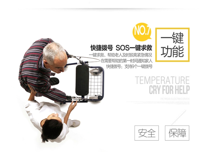 
                                        纽曼(Newman) D618 移动/联通 老人手机 黑色                