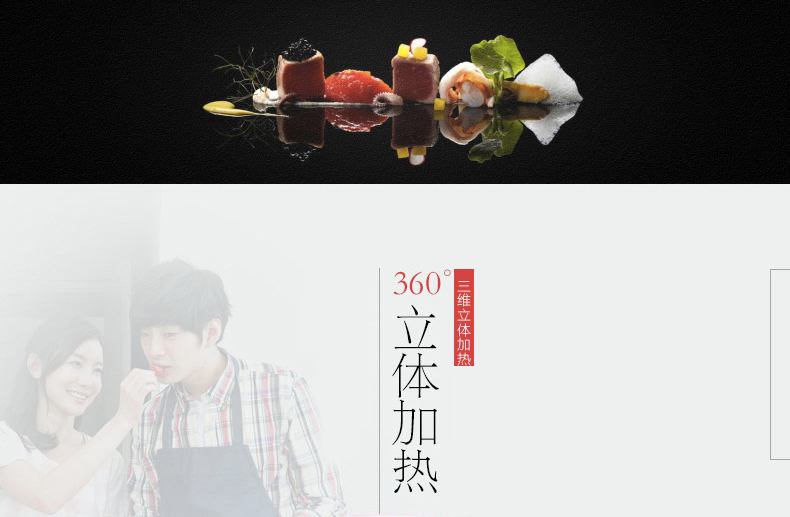艾纳优 A-312 智能迷你电饭煲2L家用小智能电饭锅