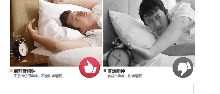 复古欧式静音金属闹钟 创意学生表白闹铃懒人克星变态大声音夜灯闹钟创意礼品 4寸浅绿色