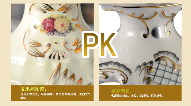 
                                        友来福 欧式果碗水果盘摆件 家居电视柜酒柜装饰品 使用手工艺结婚 花海双凤果盘12寸                