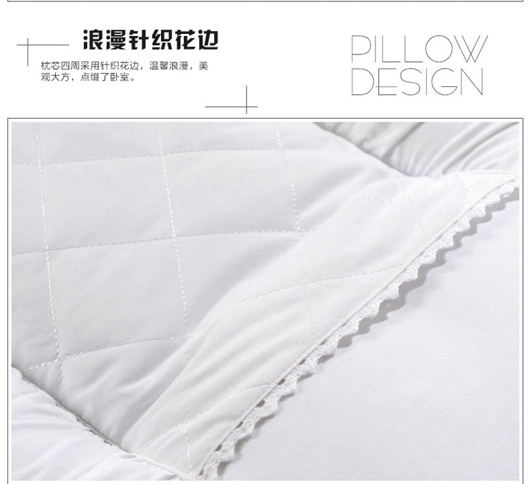 
                                        圣宝莱家纺 多功能组合枕头枕芯 全棉面料 单人枕头偏硬枕头 48x74cm                