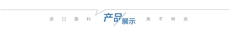IDANCE秋款微喇牛仔裤女破洞韩版弹力显瘦排扣牛仔喇叭裤 浅蓝色 27