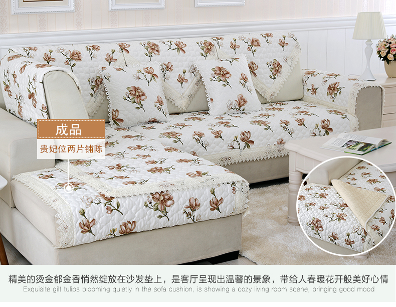 依爱舍 亚麻沙发垫套装四季通用时尚布艺沙发罩垫防滑沙发坐垫 郁金香-咖70*70cm 绿色风情 70*70cm