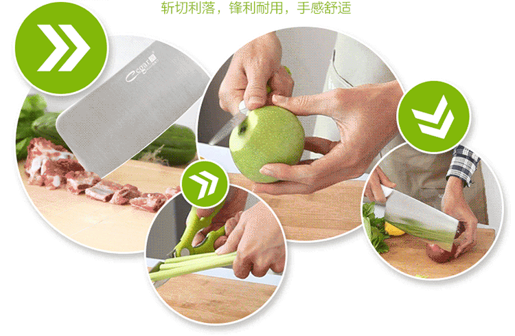匠牌 不锈钢刀具 厨房刀具套装 不锈钢菜刀厨刀 家用厨具十件套 礼品组合