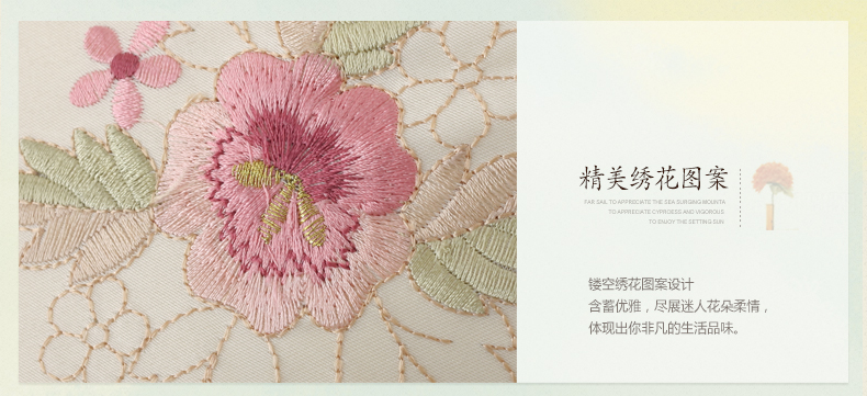 宜然居抱枕套 车用办公室靠垫套 镂空绣花沙发靠枕套 粉黛海棠 45cm*45cm(不含芯)