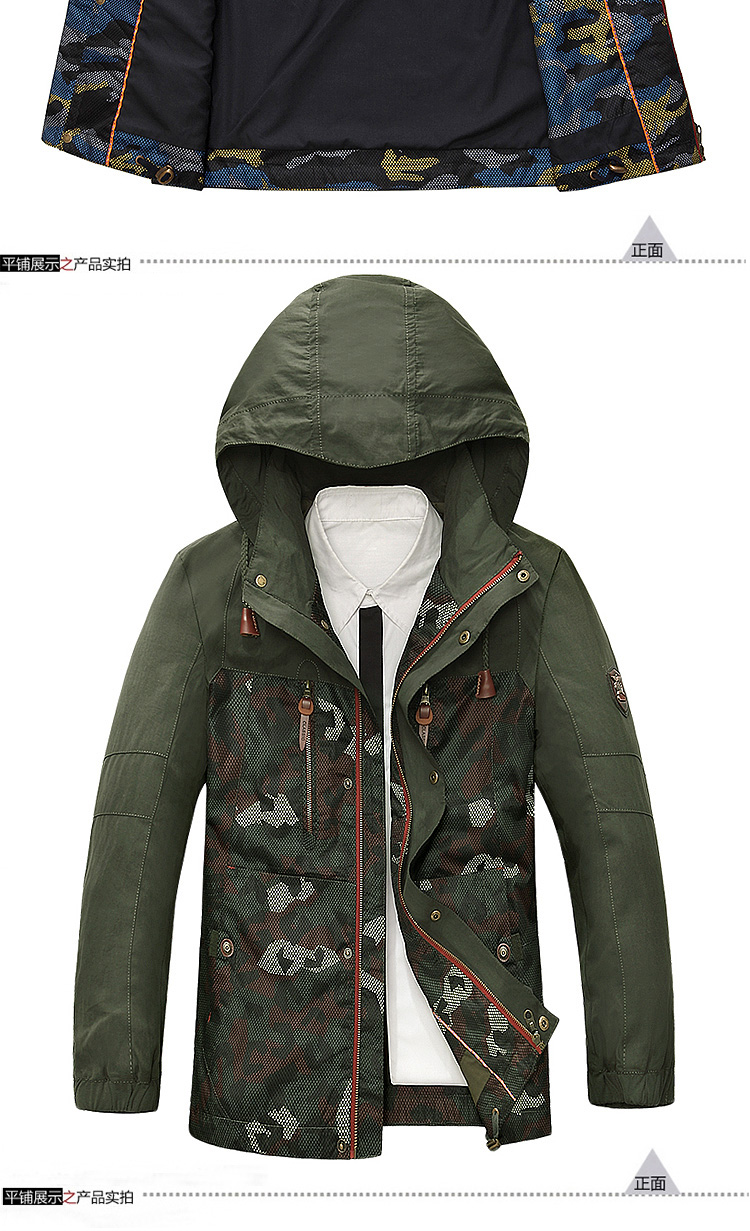 吉普战车军迷服饰带帽夹克透气商务休闲迷彩水洗外套582 军绿色 l