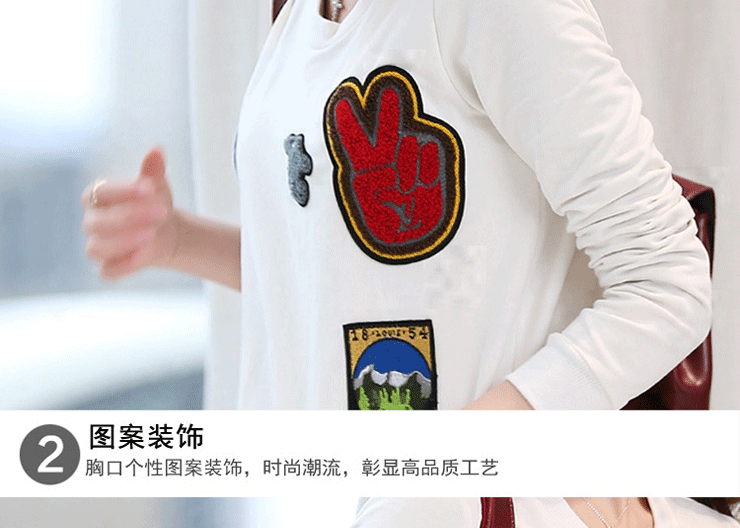 
                                        时野 T恤女长袖 2017春秋装新款韩版休闲打底衫女纯棉白色印花女装181872 白色 M                