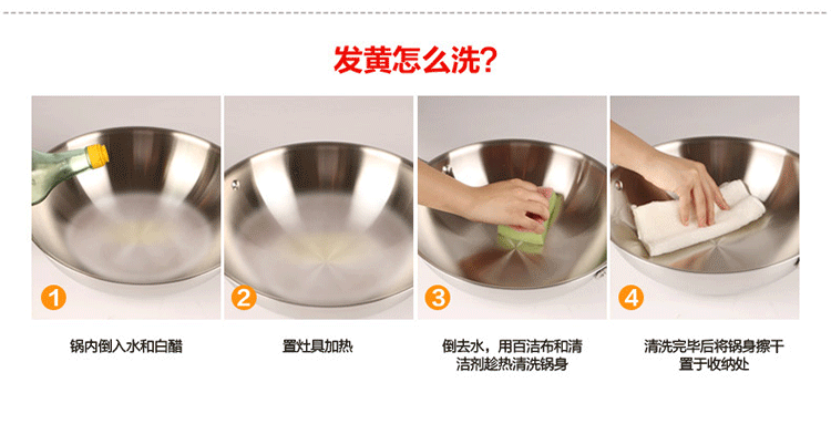 
                                        鑫巴旺无油烟无涂层不锈钢炒锅 健康环保加厚复合不粘锅家用 炒菜锅具煤气灶电磁炉通用32cm                