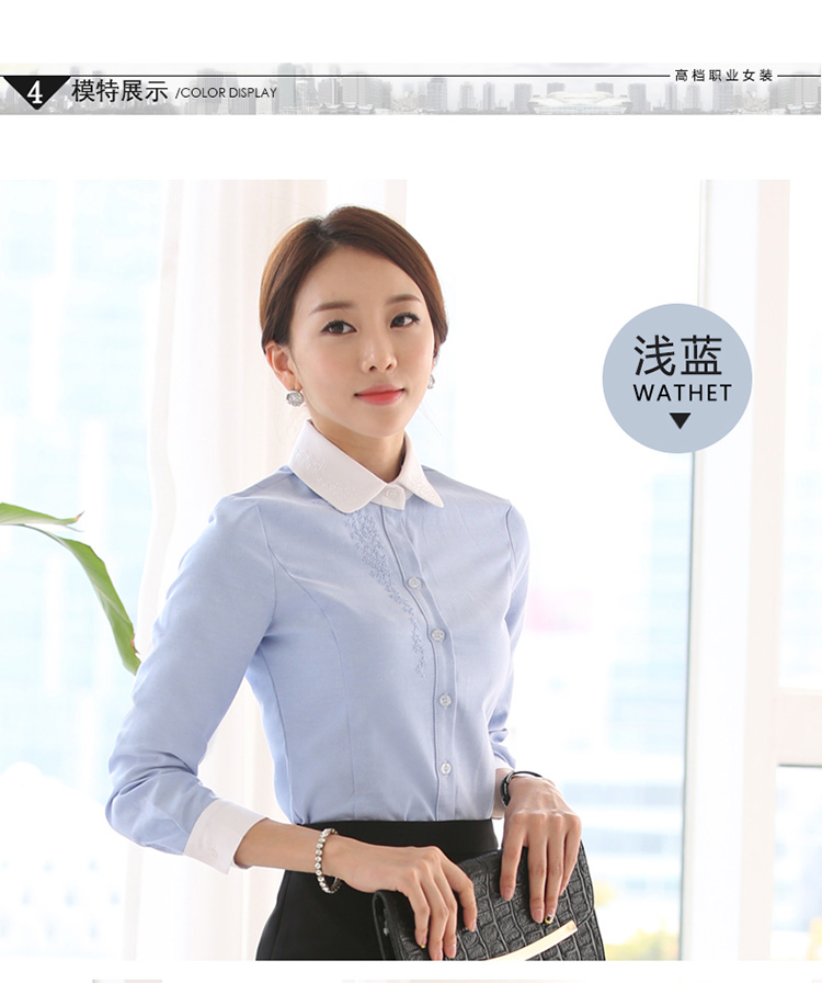 
                                        花布美人职业装衬衫女长袖 纯色女士衬衫OL衬衣工作服通  勤打底衫 YR8756 粉色单件衬衫 M                
