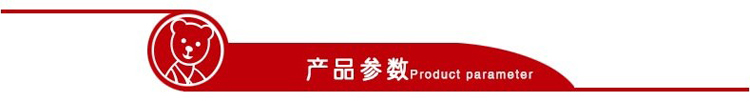 希诺塑料水杯带盖防漏便携加厚随手杯300ML创意可爱学生透明PC杯子XN-8106系列 黑蓝 8109 405ML