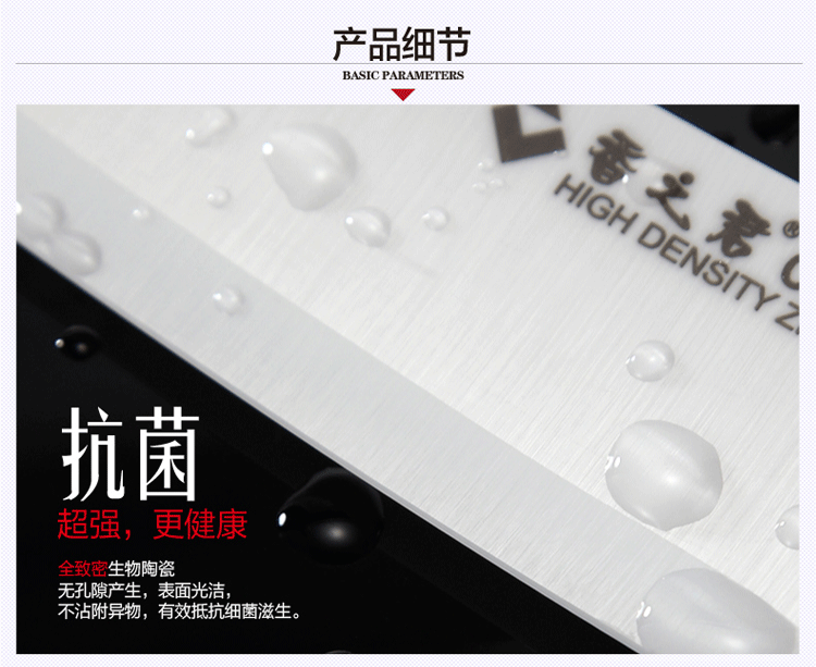 
                                        香之君陶瓷刀具三件套装（大6寸 4寸 刨刀）(甜甜粉)                