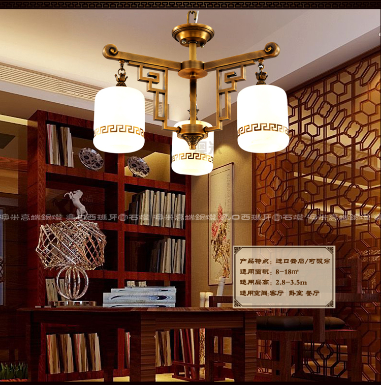 
                                        澳米西班牙进口云石灯新中式全铜吊灯客厅餐厅卧室铜灯欧式吊灯 10头                