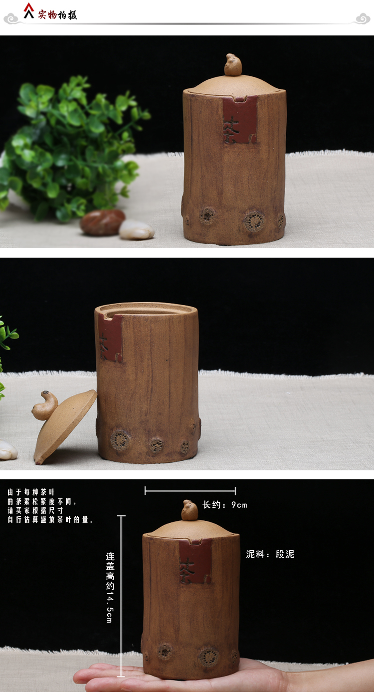 
                                        常胜阁 精品茶道全手工 紫砂茶叶罐  便携茶缸 醒茶罐 普洱存储茶罐 G莲蓬仿真茶叶罐                