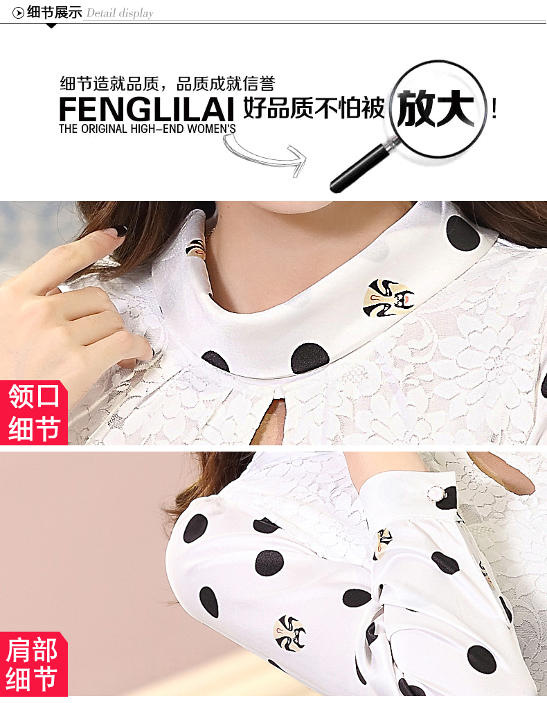 白狐传说2016夏季新款韩版女装时尚OL蝴蝶结领修身雪纺衫女短袖衬衫上衣打底衫小衫夏 白色 L