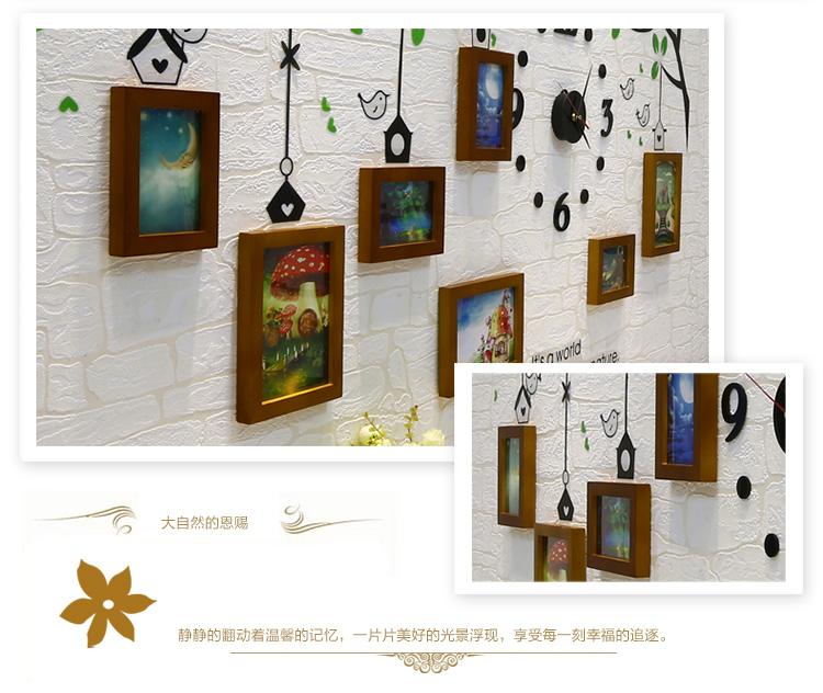 
                                                            维佳 小鸟钟表相框墙 挂墙创意组合实木照片墙 卧室儿童房 餐厅相片墙 三色混搭+卡通画芯 赠送小鸟墙贴+黑色钟表                