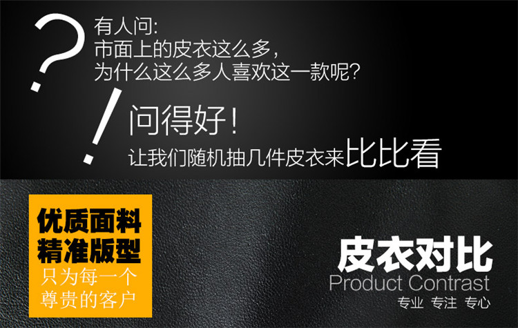 查牧斯 海宁绵羊皮女真皮短裙皮裙半身裙一步裙包臀裙 黑色 2XL号82cm2尺3寸29裤